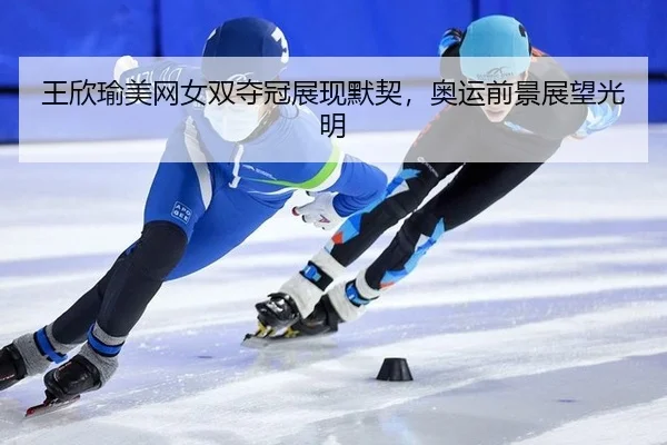 wang-xin-yu-mei-wang-nv-shuang-duo-guan-zhan-xian-mo-qi-ao-yun-qian-jing-zhan-wang-guang-ming-2-140.jpg
